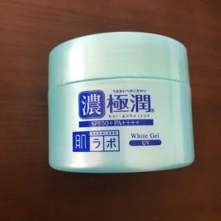 ロートセイヤク(ロート製薬)の肌ラボ　極潤　UVホワイトゲル　90g(オールインワン化粧品)