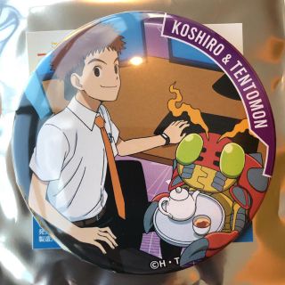 デジモンLAST EVOLUTION 絆 ドでか缶バッジ　全13種コンプセット デジモンアドベンチャー LAST EVOLUTION 絆 ドでか缶バッジ