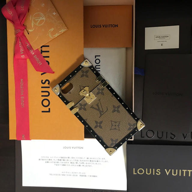 LOUIS VUITTON - 早い者勝ち！アイ・トランク IPHONE 7.8モノグラム iPhoneケースの通販