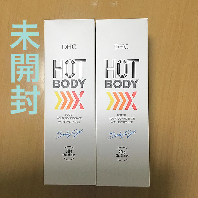 DHC(ディーエイチシー)のDHC  ホット　ボディ　ジェル コスメ/美容のボディケア(ボディクリーム)の商品写真