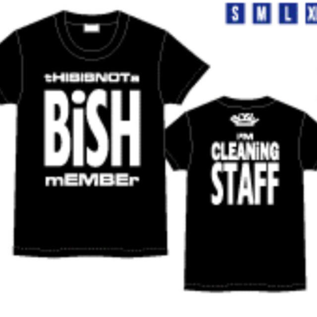 BiSH Tシャツ エンタメ/ホビーのタレントグッズ(アイドルグッズ)の商品写真