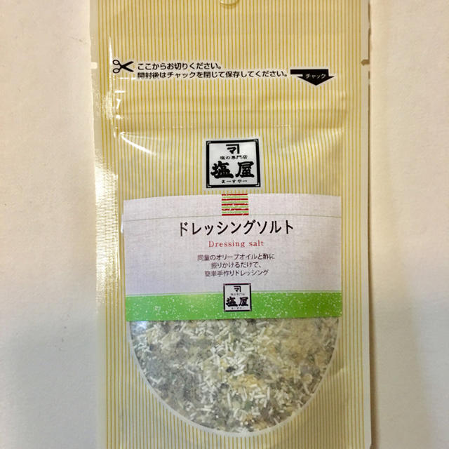 人気ナンバー１ 塩屋　まーすやー ドレッシングソルト　袋タイプ 38g  食品/飲料/酒の食品(調味料)の商品写真