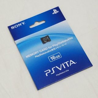 【新品未使用】PlayStationVita専用メモリーカード16GB(その他)