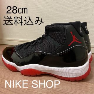 ナイキ(NIKE)の28㎝‼️送料込み‼️NIKE AIR JORDAN 11 RETRO(スニーカー)