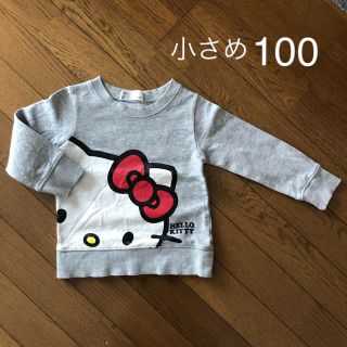 ハローキティ(ハローキティ)の【90-95くらい】ハロー キティ 裏起毛 トレーナー＊グレー(Tシャツ/カットソー)