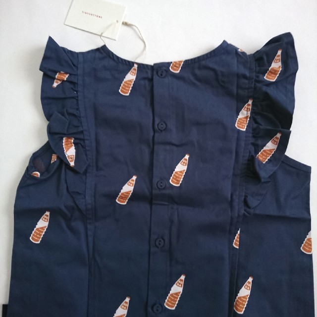 こども ビームス(コドモビームス)のwater様ご専用☆ キッズ/ベビー/マタニティのキッズ服女の子用(90cm~)(Tシャツ/カットソー)の商品写真