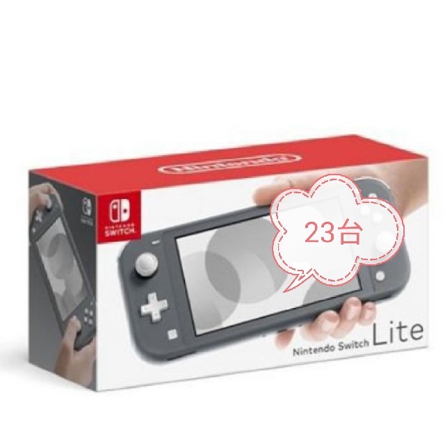 売り出し特価 Nintendo Switch Lite 157780円 エンタメ/ホビー
