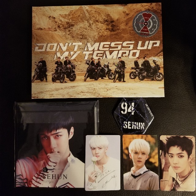 EXO(エクソ)のEXO セフン セット エンタメ/ホビーのCD(K-POP/アジア)の商品写真