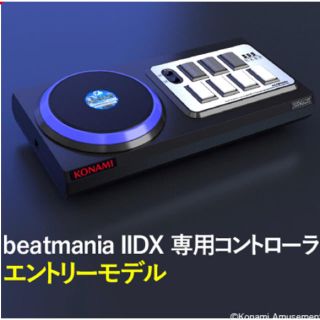 コナミ(KONAMI)のbeatmania iidx 専用 コントローラ エントリーモデル(その他)