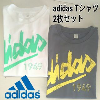 アディダス(adidas)の【2枚セット】adidas クライマライト Tシャツ　Sサイズ(Tシャツ/カットソー)