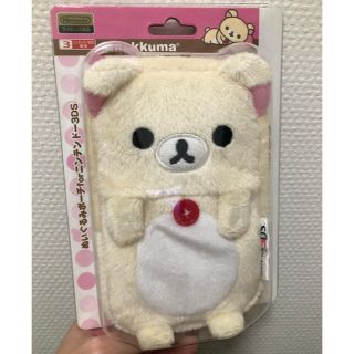 ニンテンドー3DS(ニンテンドー3DS)の★値下げ★コリラックマ　3DS用ぬいぐるみポーチ(モバイルケース/カバー)