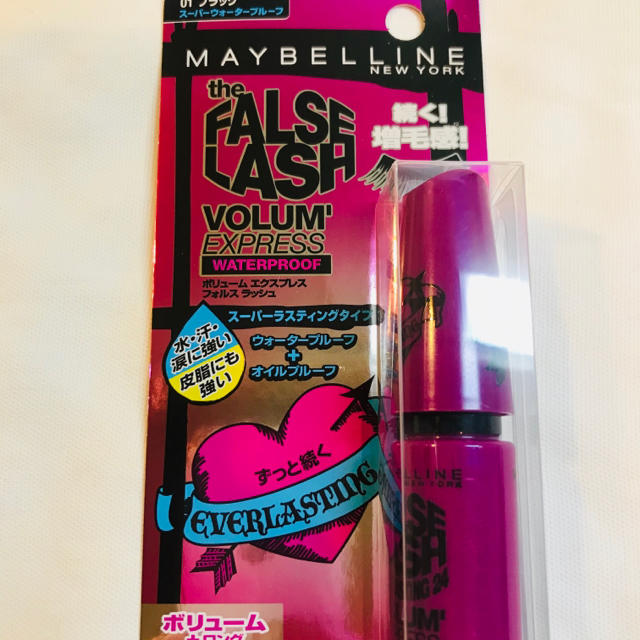 MAYBELLINE(メイベリン)のメイベリン ボリューム エクスプレス フォルス ラッシュ EVラスティング 01 コスメ/美容のベースメイク/化粧品(マスカラ)の商品写真