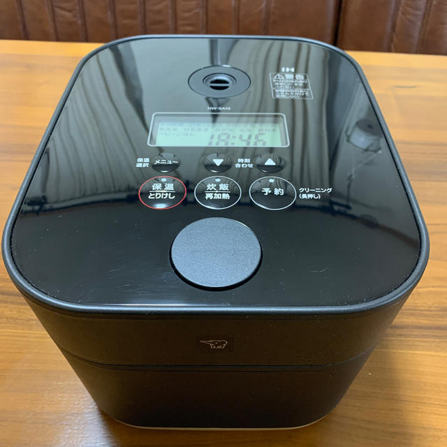 マー様専用象印 IH炊飯器 5.5合 STAN. NW-SA10 - ninexmulti.com.br