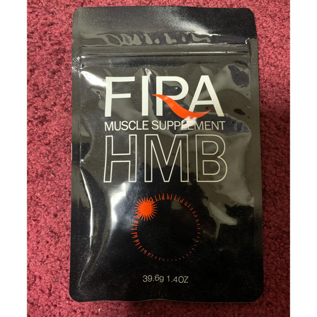 FIRA HMB