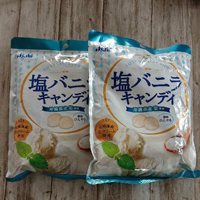 塩バニラキャンディ  101g   2袋 食品/飲料/酒の食品(菓子/デザート)の商品写真