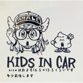 アラレちゃん　　kids in car ステッカー(その他)