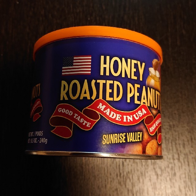 HANEY ROASTED PEANUTS