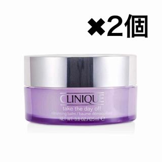 クリニーク(CLINIQUE)の【2セット】クリニーク　テイク ザ デイ オフ クレンジング バーム125ml(クレンジング/メイク落とし)