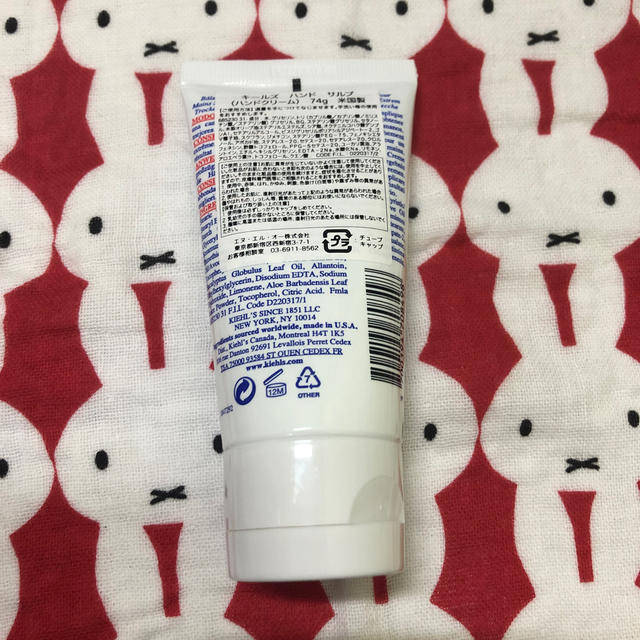 Kiehl's(キールズ)のキールズ　ハンドクリーム コスメ/美容のボディケア(ハンドクリーム)の商品写真