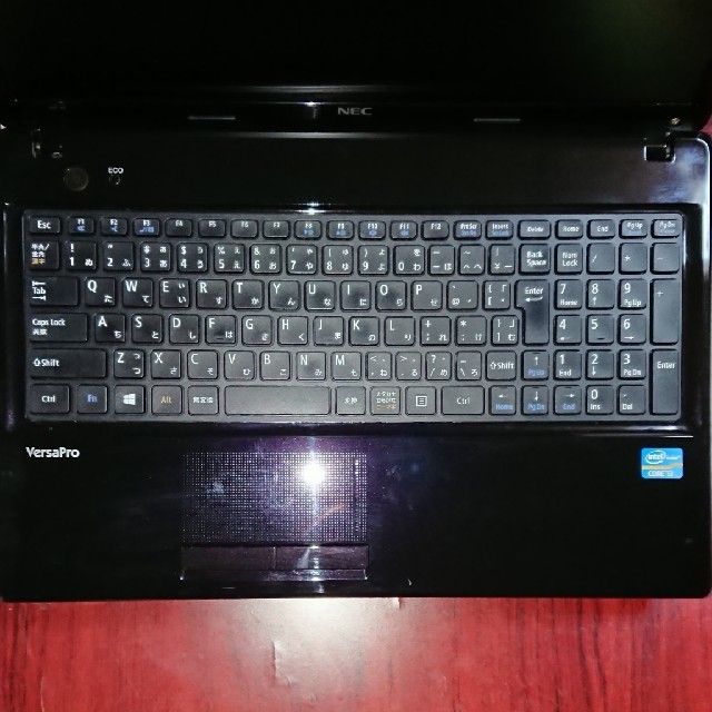 nec pc pro latest version nec pc pro latest version
