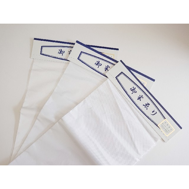未使用】ポリエステル 白 半衿 3枚セット 洗える 化繊の通販 by MRX009's shop｜ラクマ