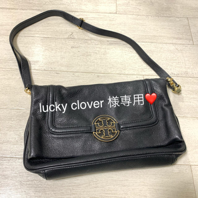 Tory Burch(トリーバーチ)の【美品！】トリバーチ 2wayバッグ ショルダー&クラッチバッグ レディースのバッグ(ショルダーバッグ)の商品写真