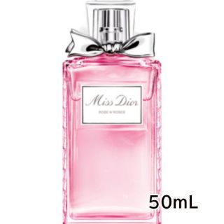 クリスチャンディオール(Christian Dior)の【新発売】Dior ミスディオール ローズ &ローズ  50ml(香水(女性用))