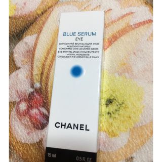 シャネル(CHANEL)のシャネル　ブルーセラム　アイ(美容液)