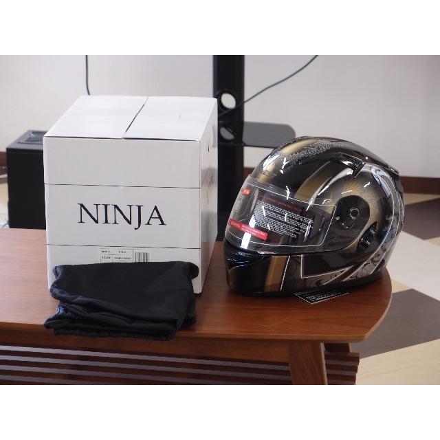 ワンタッチインナーバイザー付きヘルメットNINJA ニンジャGフェニックスXL ヘルメット/シールド