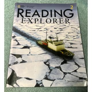 Reading Explorer Second Edition(語学/参考書)