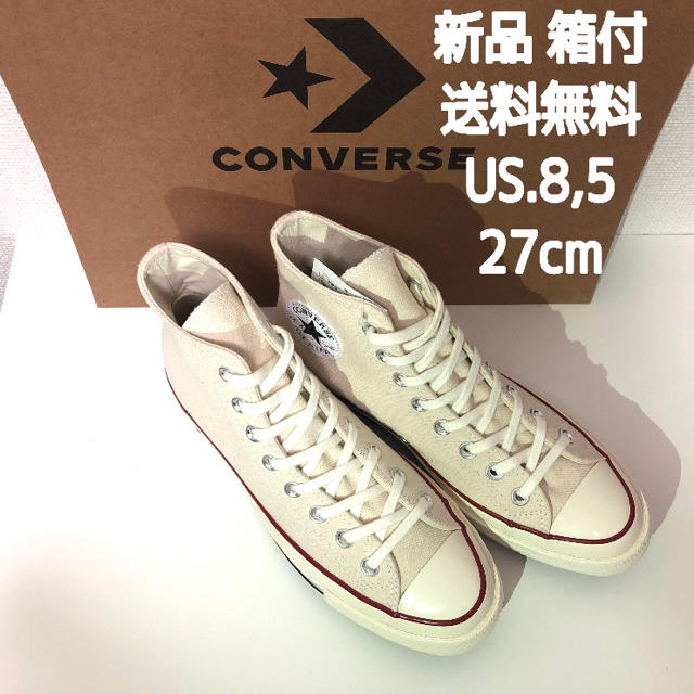 新品☆ct70converseチャックテイラーHI【生成り】 | www.innoveering.net