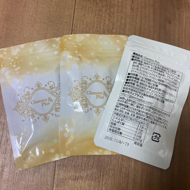 グラミープラス　fu☺︎さま専用出品 1