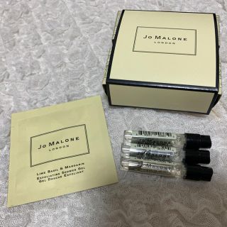 ジョーマローン(Jo Malone)のJomalone コロン3本セット+シャワージェル(サンプル/トライアルキット)