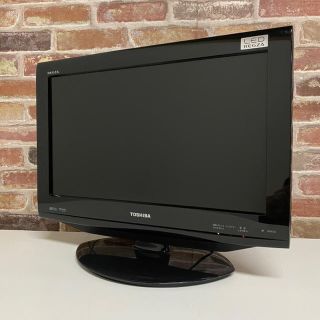 トウシバ(東芝)の東芝 REGZA 19V型 液晶テレビ 19RE1S ハイビジョン(テレビ)