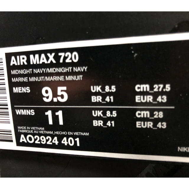 新品27.5cmナイキ エア マックス 720 NIKE AIR MAX 720