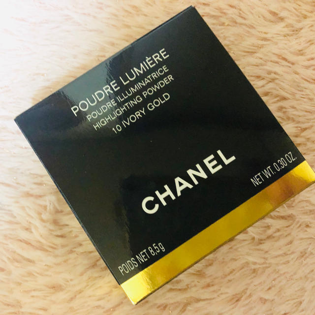 CHANEL(シャネル)のシャネルパウダー箱 コスメ/美容のベースメイク/化粧品(フェイスパウダー)の商品写真