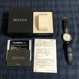 ブローバ(Bulova)の【保証付】BULOVA ACCUTRON II(腕時計(アナログ))