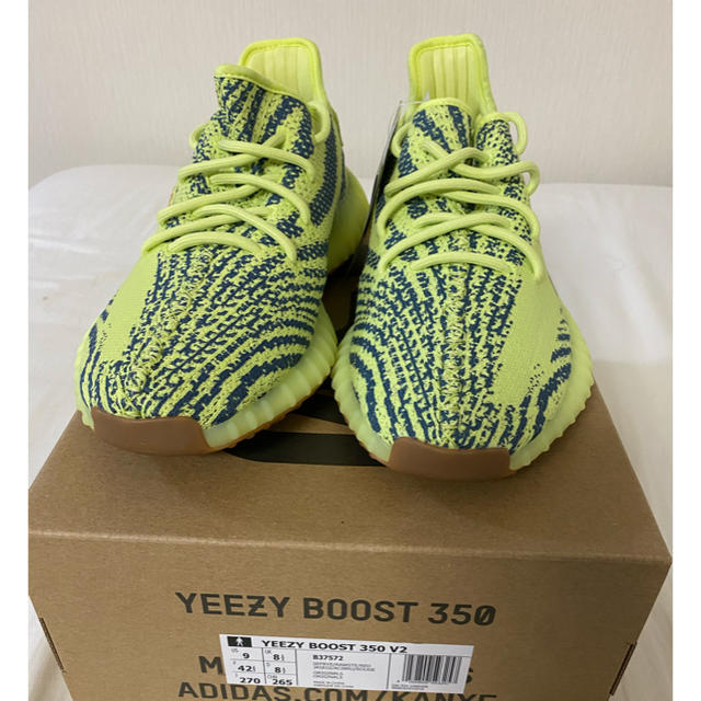 adidas(アディダス)のadidas yeezyboost semifrozen yellow 27.0 メンズの靴/シューズ(スニーカー)の商品写真