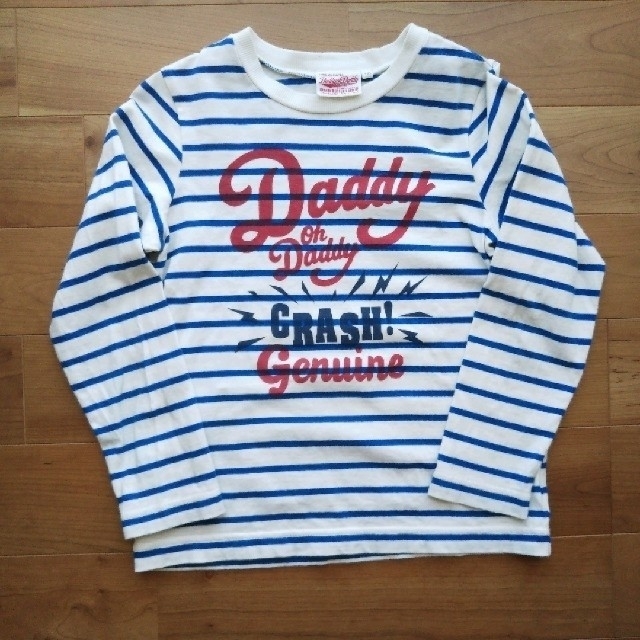 daddy oh daddy(ダディオーダディー)のDaddy Oh Daddy　　ボーダー長袖Tシャツホワイト　130 キッズ/ベビー/マタニティのキッズ服男の子用(90cm~)(Tシャツ/カットソー)の商品写真