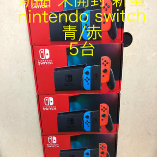 ニンテンドースイッチ(Nintendo Switch)の新品 新型 nintendo switch ネオンブルー/レッド 印無 5台(家庭用ゲーム機本体)