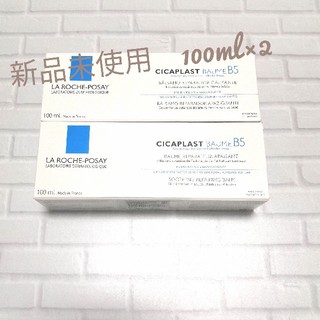 ラロッシュポゼ(LA ROCHE-POSAY)のラロッシュポゼ シカ プラスト バーム B5 100(フェイスクリーム)