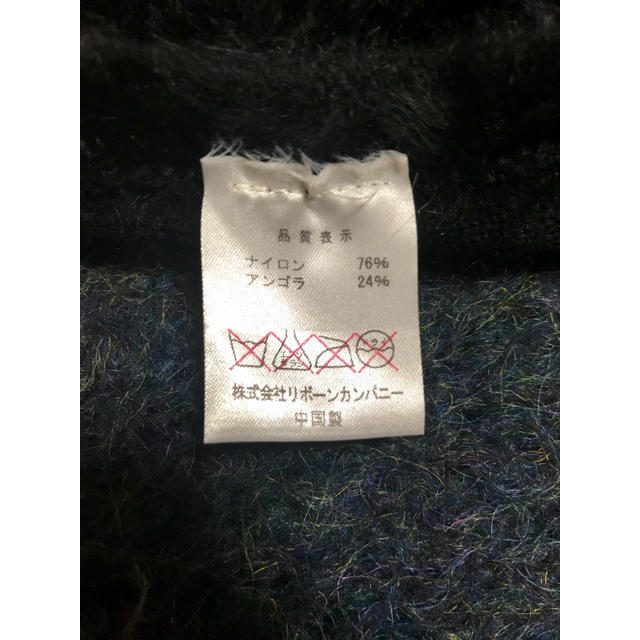 MUJI (無印良品)(ムジルシリョウヒン)の値下！3点コーデセット！無印 アーバンリサーチ プリーツスカート ニット 帽子 レディースのレディース その他(セット/コーデ)の商品写真