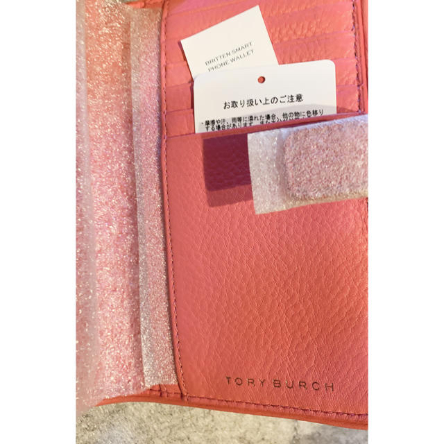Tory Burch(トリーバーチ)の風太ママ様専用 新品 トリーバーチ 多機能ウォレット ピンク レディースのファッション小物(ポーチ)の商品写真