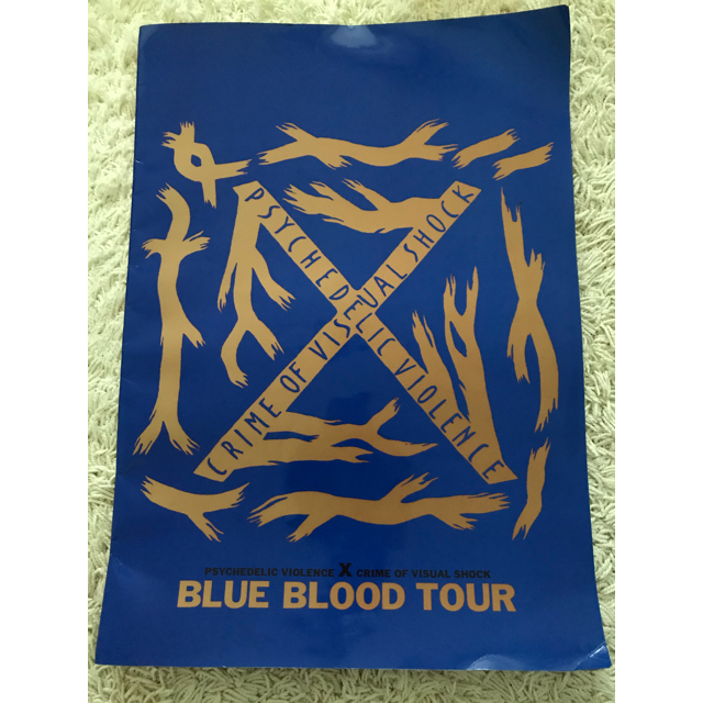 X JAPAN blue blood tourパンフレット | watercolor-in-arras.fr