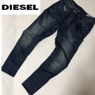 ディーゼル(DIESEL)の新品★DIESEL ジョガーデニム(デニム/ジーンズ)