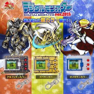 バンダイ(BANDAI)のデジタルモンスター　ｖｅｒ.２０ｔｈ　ニューカラー３種セット　未使用(携帯用ゲーム機本体)