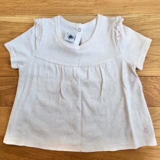 プチバトー(PETIT BATEAU)のプチバトー★ラメ入り半袖チュニック(Ｔシャツ)