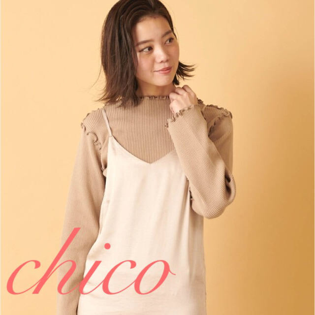 who's who Chico(フーズフーチコ)のy♡様専用　3点 レディースのトップス(ニット/セーター)の商品写真