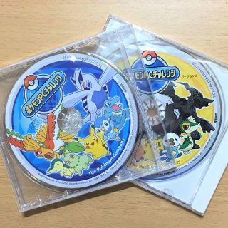 ポケモン(ポケモン)のパソコン操作習得ソフト【正規品】ポケモンPCチャレンジ 2枚セット(PCゲームソフト)