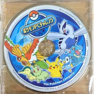 ポケモン(ポケモン)のパソコン操作習得ソフト【正規品】ポケモンPCチャレンジ(PCゲームソフト)